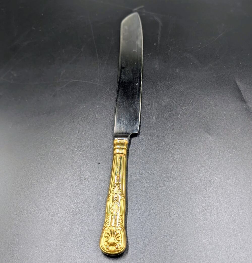 Vintage Gold Plated Cake Knife | Ornate Flatware | Mid Century Dessert Knife